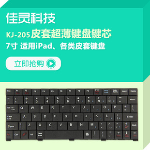 �S��ֱ�N�t���I�P��늈D�Iо��ĤX�����_205�Iо�m�ð��I
