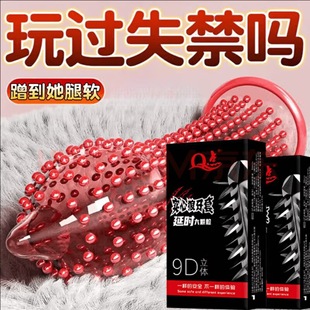 Q�cŮ���볱�׳����־ñ����״��w����ȫ�׳�����Ȥ��Ʒ���lbyt