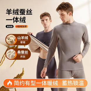 ��ů�����п�Ӻ�ӽq���b���ް���I������ɫ�����꿹��������ѝ