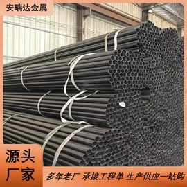 异型管;镀锌管;方管