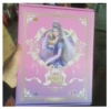 Ye Luoli【Princess Collection Card Book】