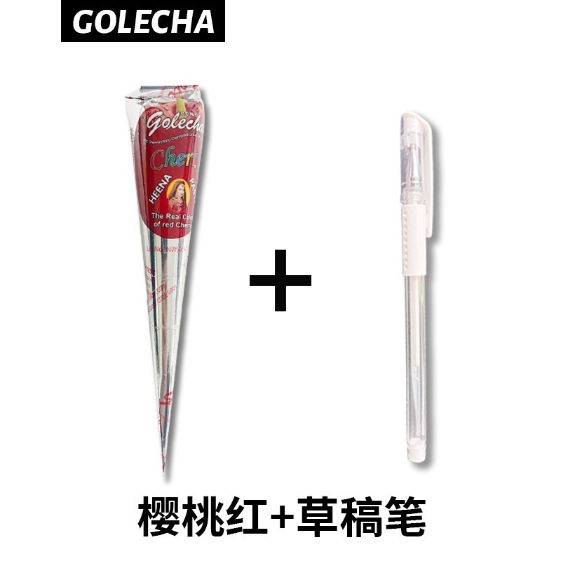 GOLECHA ヘナタトゥー手描きペースト半永久インド植物防水長持ちヘナボディペイントタトゥー|undefined