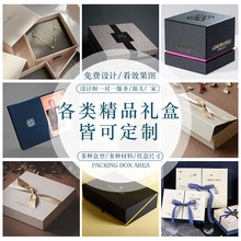 �Y�ж�������w���b�ж������yƷ��Ʒ������w���иߙn����ӡlogo