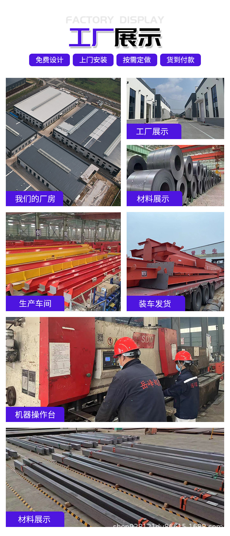 O1CN01Z8IJmx1ID0ppglzuD_!!2218423480858-0-cib.jpg?__r__=1731741454432