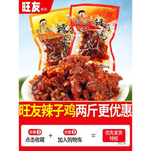 �ؑc�a���������uɢ�bС���b��ʳ���b�������������Lζ