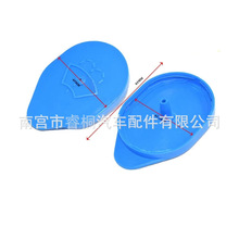 �m����܎�ݽ���܎���U���_��[����w��β���ˮ���w28913-EE50A