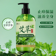 Dr. Yunmei シモツケとソフォラ フレグランス かゆみ止めシャワージェル 300ml