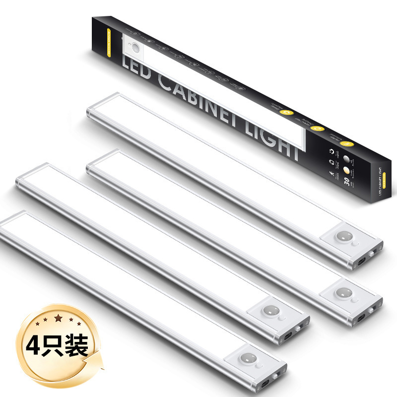 Four-Pack Cross-Border Ultra-Thin 5Cct Closet Motion Sensor Light Magnetic Self-Adhesive Wardrobe Cabinet Wine Cabinet 40cm Light Strip Four-Pack Cross-Border Ultra-Thin 5Cct Closet Motion Sensor Light Magnetic Self-Adhesive Wardrobe Cabinet Wine Cabinet 40cm Light Strip