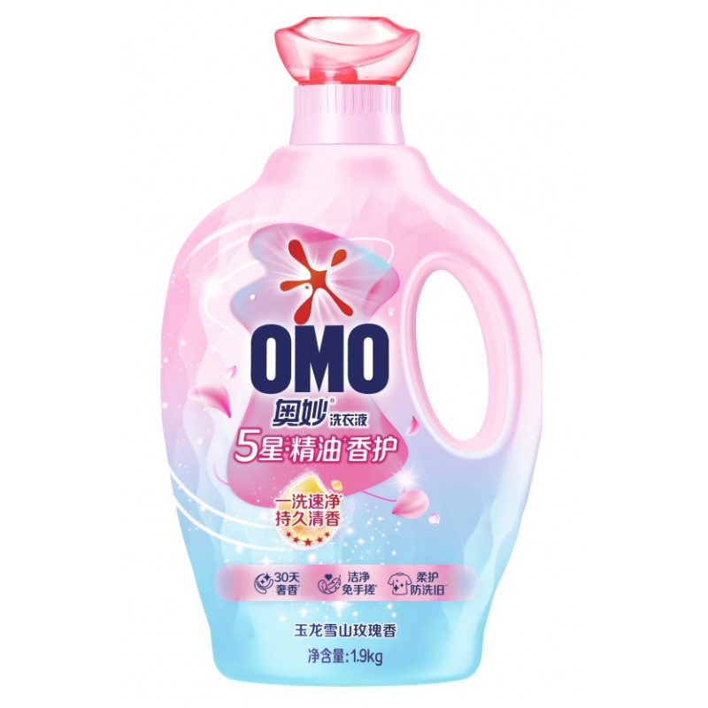 옥룡설산 장미 1.9KG