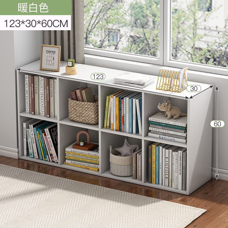 8 그리드 웜 화이트(백 패널 포함)♢♢