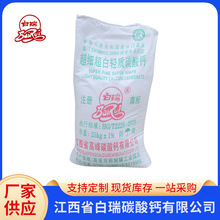 �����p�}���a�S�ҳ����p�} 늾���|��̼���}