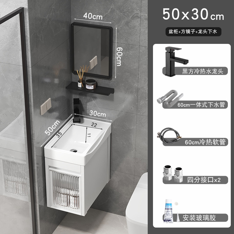 50x30cm gabinete de cuenca + espejo cuadrado (accesorios de grifo para enviar)