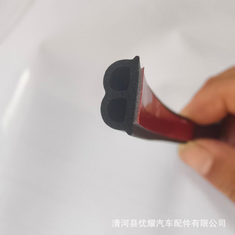 EPDM rubber sealing strip for car doors, B-type, dustproof, air-leakage reduction, noise reduction, self-adhesive strip with backing adhesive