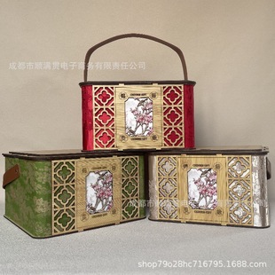 Splendid Marriage Accompanying Gift Gift Box Candy Box New Chinese Style Wedding Accompanying Gift Candy Box Tea Box Dragon Boat Festival