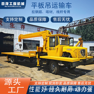 䓽��\ݔ܇ƽ���S܇����䓽�Ãɂȷ���ж�����\ݔһ�w܇ �S��