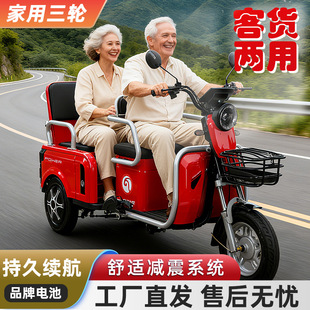 �羳���e��݆늄�܇��������ƿ܇�������e�\��늄�܇���Sֱ�p��