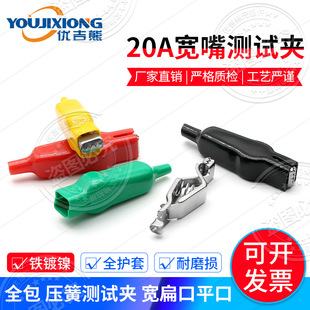 20Aȫ�o���F�|�懌���yԇ�A �ɺ���ȫ���]���ɊAPVC�⚤80mm�L