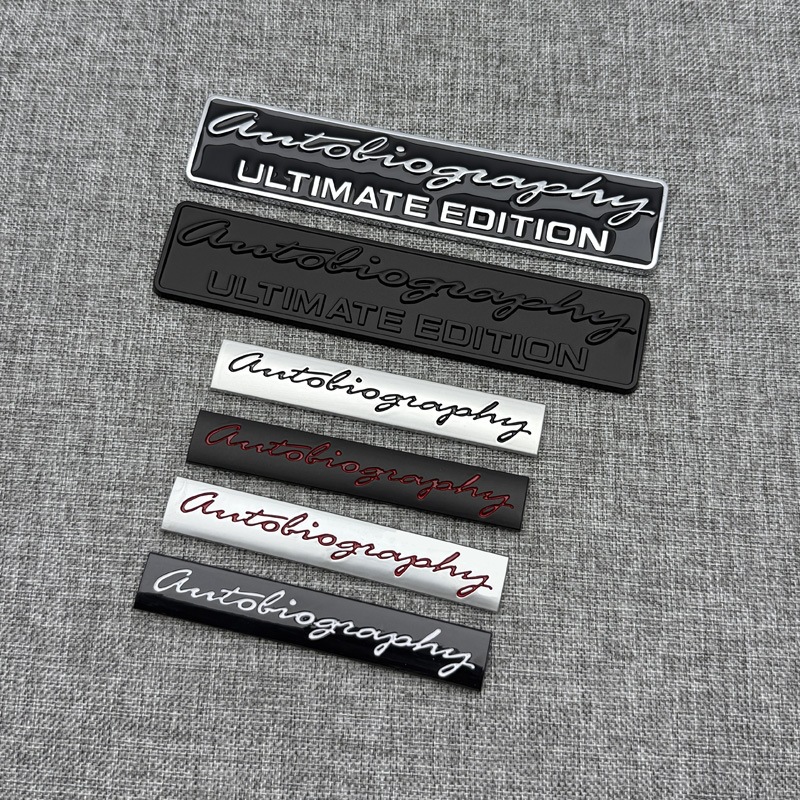 Suitable for Land Rover Range Rover Modification, British Queen Signature Logo Genesis Edition Limited Edition Car Emblem Commemorative Rear Emblem Car Sticker