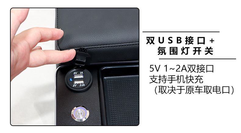 Universal Car Rear Armrest Box, Truck and Sedan Second-Row Armrest Box, Middle Storage Box, Rear Seat Modification Parts