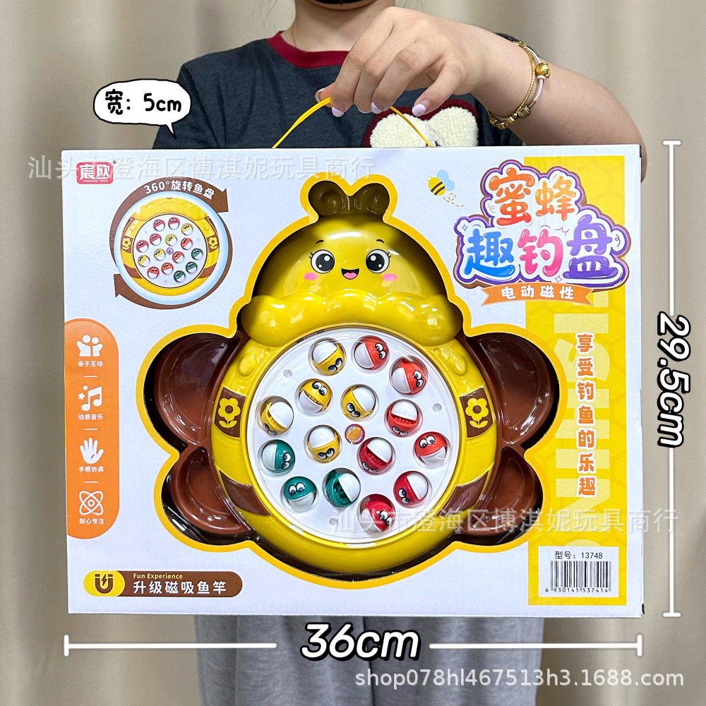 Juguetes para niños multifuncional disco de pesca eléctrico con música giratoria rompecabezas de educación temprana juguetes para niños y niñas mecanismo de regalo