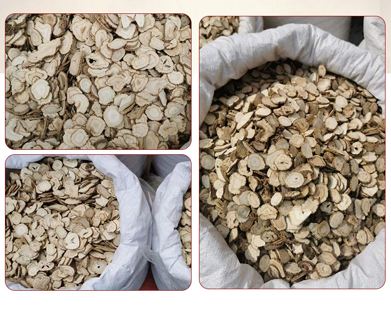 Dried Bai Zhi Angelica Root Slices 500g Traditional Chinese Herb for Decoction and Culinary Seasoning quality and texture