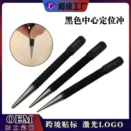 钻头;电动工具配件;其他匠作工具