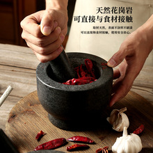 ���Óv�����N��������Ȼʯ�^ʯ������ʽ��ĥ���ք�����