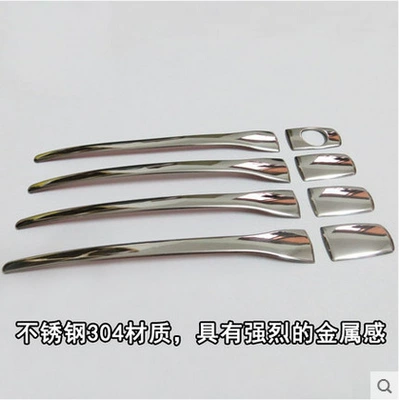 308 handle bright strip car | Portal Wrist