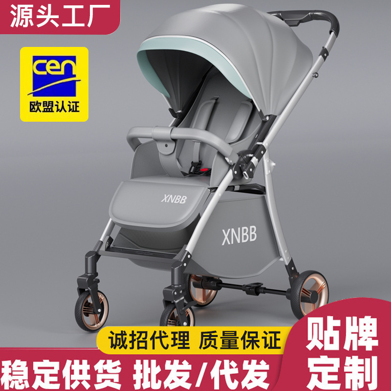 New Two-Way Baby Stroller That Can Sit, Lie Down, Foldable Four-Wheel Shock-Absorbing Baby Stroller for Kidsren Aged 0-3 Years Old