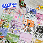【贴纸包合集】韩系ins复古水墨可爱动物甜品食物少女心手帐贴纸