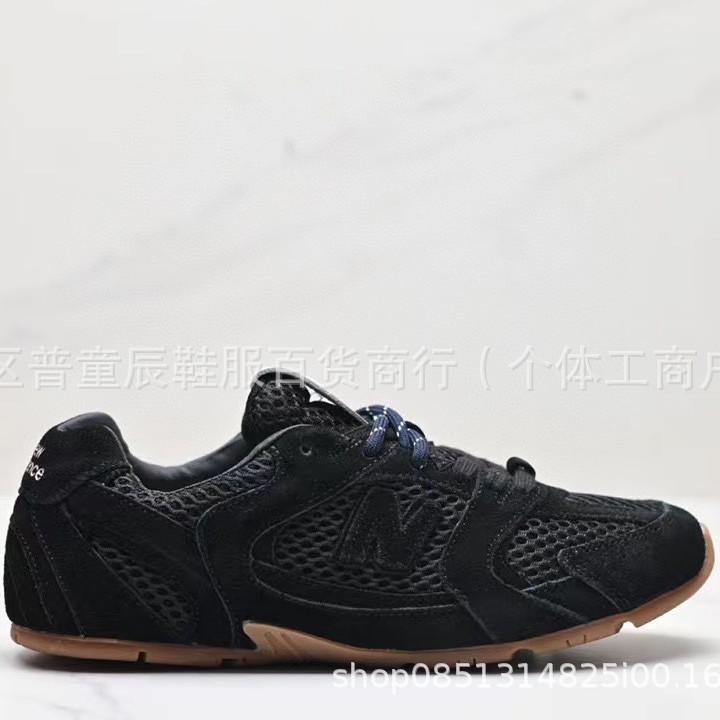 Maillard color NB New Balance 530 SL escotado clásico retro casual deportivo jogging zapatillas