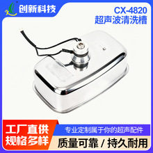 ������ϴ�ۓQ���� 65w���l����坍������đ2500mL���Sֱ�N