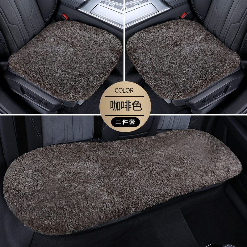 Qìchē Winter Car Pure Wool Seat Cushion Long Wool Plush Set (Wool pad) - coffee-color-three-piece-set