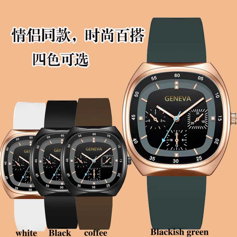 New Square Watch, Small Green Watch, Fashionable Couple, Men's and Women's Fashionable Digital Luminous Versatile Quartz Watch, Non-Mechanical