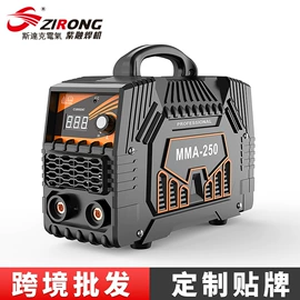 电焊机;电焊钳;焊丝