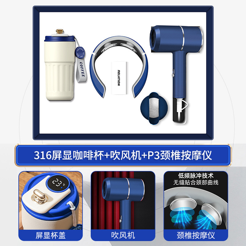 年次総会向けビジネスギフト、ロゴ入りコーヒーカップ、傘、モバイルバッテリーセット、会社イベント用実用的な記念品|undefined