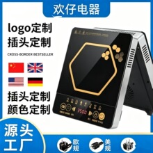 ���Q늴Št���ô������ù����ͻ����ȫ��һ�w�๦��늴���