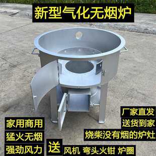 ���͟o���Ӻ�⻯���t��ľ���r�����⻯�t���ù���偠t��̨