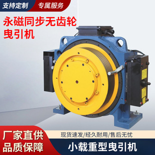 ����ͬ���o�X݆���ҷ���C���C�o�C��С�d����ҷ���CWYT-LB1.0A