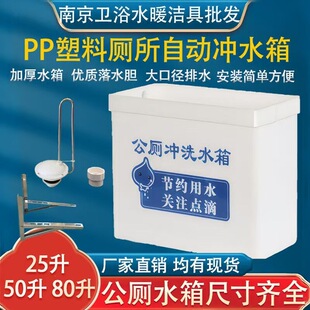 �ϲ۹������Ԅӛ_ˮ��WУ�l���g���ܒ젝�Ԅ���ˮđ�_ˮ��5080��