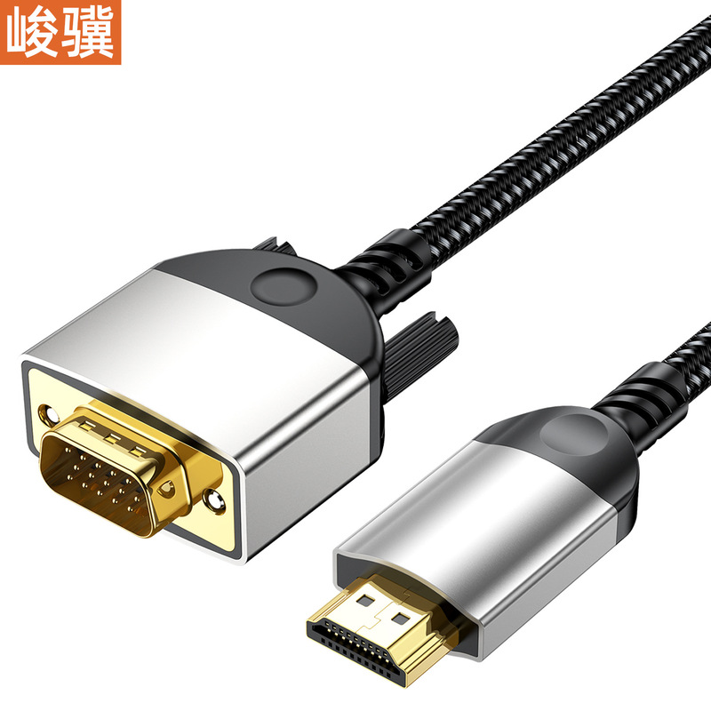 hdmi转vga高清视频线 台式机笔记本接电视投影仪机顶盒带螺丝转接|undefined