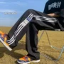 条纹运动宽松春秋季长裤