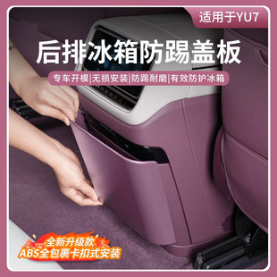 �m���С��YU7������߉|���κ��Ń��ﱣ�o��忿������܇�d���