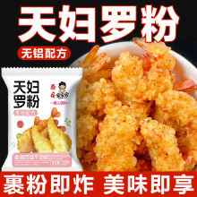 ��D�_��ը�ۼ���ը�rը�߲˹���������ʽƤ�ִ���ը�۹ٷ���Ş��