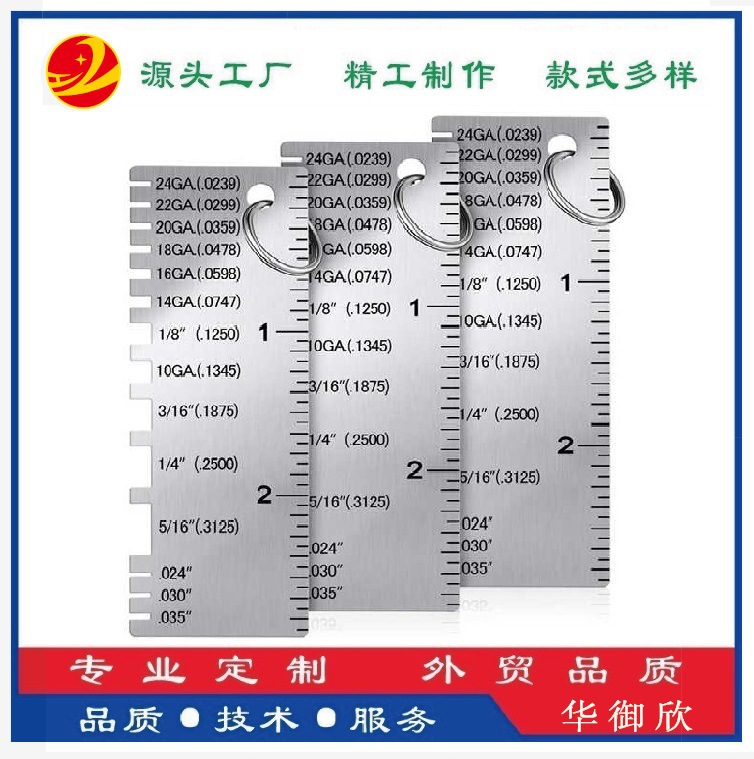양면 검정 두께 게이지 pp 가방