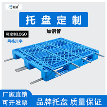 бP܇}忨؛|嗣W։|}ɼ䓹