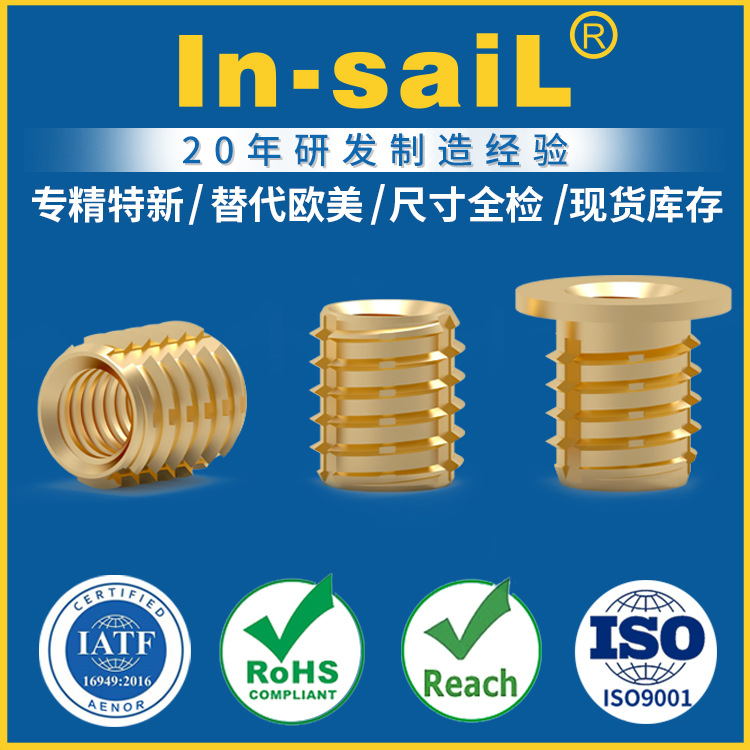 家具木材用内外牙螺母自攻型家具螺套内六角内外牙螺母