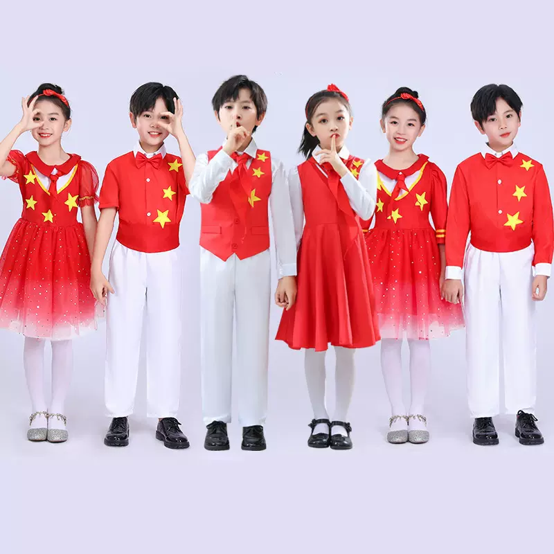 六一儿童合唱服演出服诗歌朗诵礼服中小学生大合唱团主持表演服装