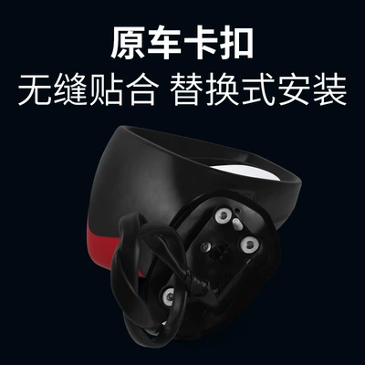 View Mirror Rear View Mirror | Rear mirror/rearview mirror assembly
