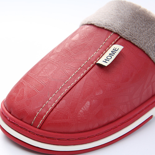 Autumn and Winter New PU Leather Waterproof Home Slippers for Men, Household Plush Cotton Slippers for Women, Thick Slippers with Leather Cotton